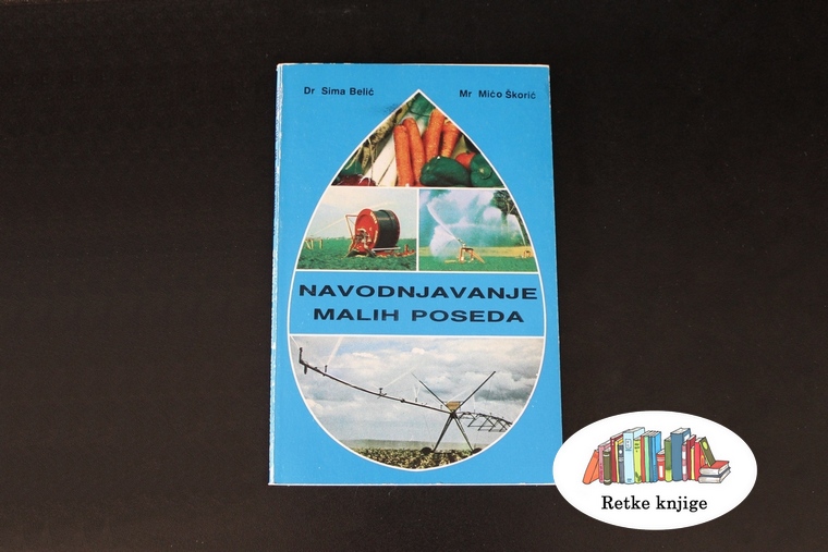Navodnjavanje malih poseda – na prodaju