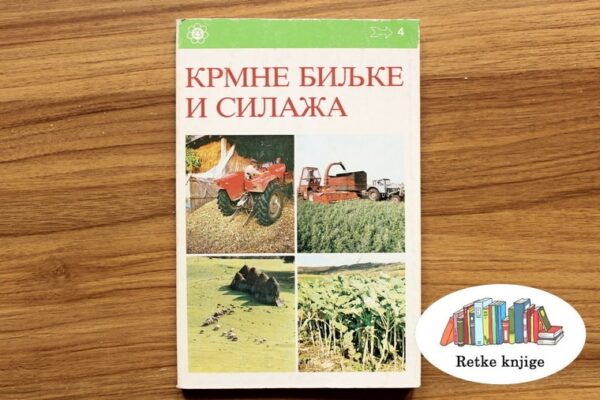Knjiga o hrani za stoku na prodaju