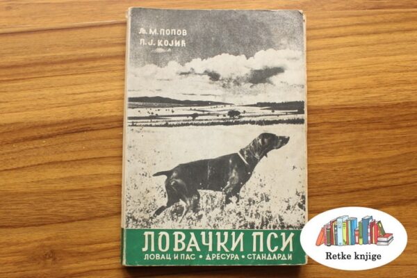 Knjiga o lovačkim psima na prodaju