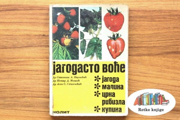 knjiga na prodaju o jagodama