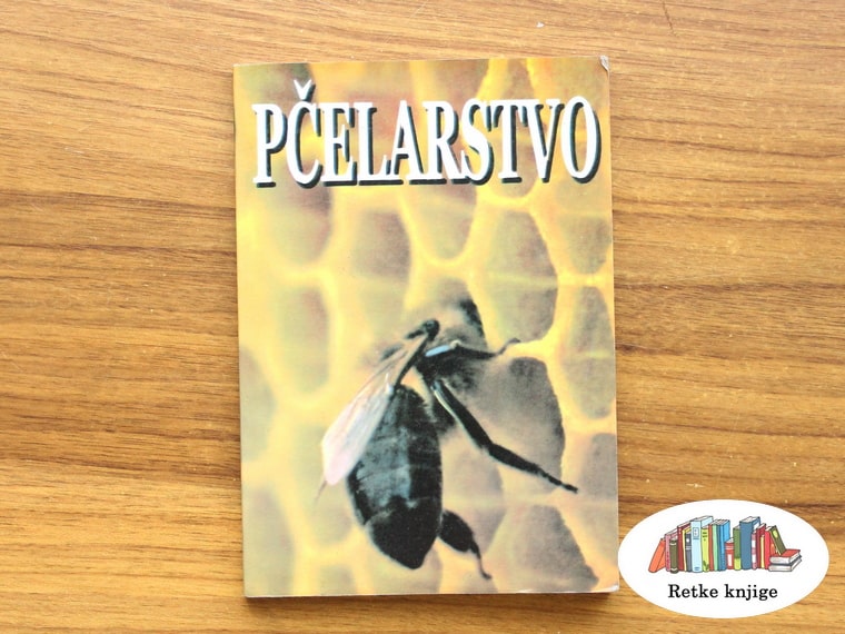 knjiga pčelarstvo - prednja korica