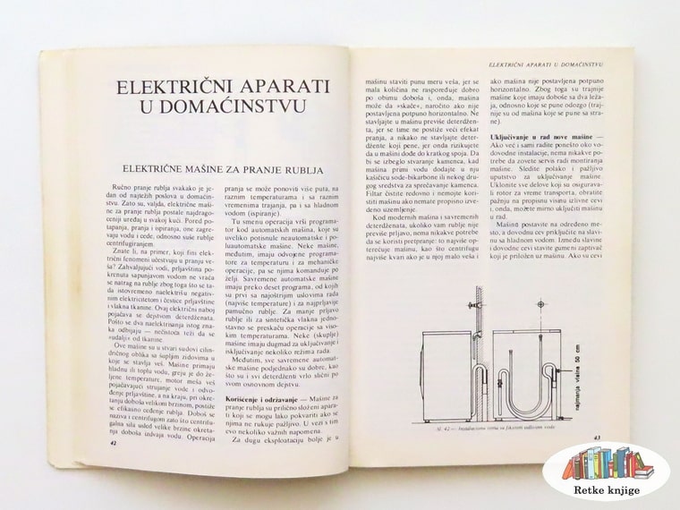 poglavlje o električnim aparatima