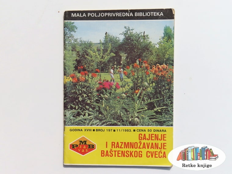 Prednja korica knjige "Gajenje i razmnožavanje baštenskog bilja"
