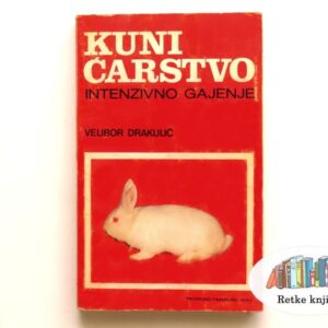 Kunićarstvo intenzivno gajenje - na prodaju